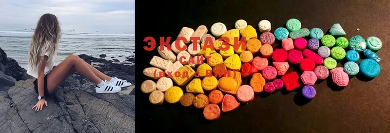 Ecstasy 300 mg  купить закладку  OMG ONION  Чистополь 